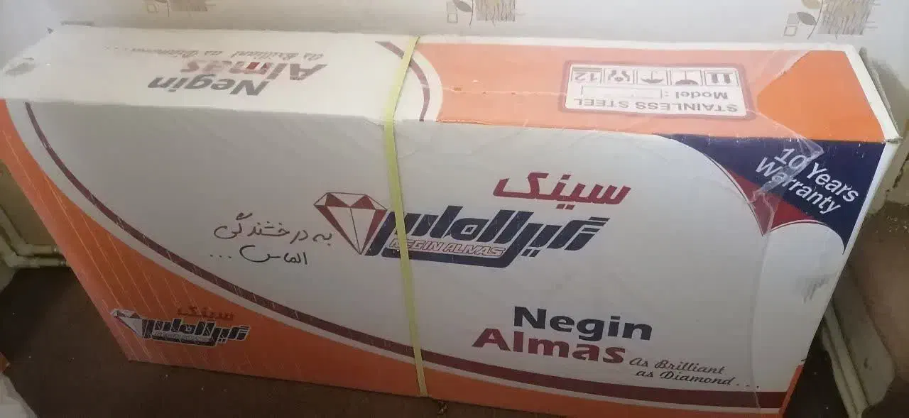 سینک دو لنگه نگین الماس کد104|مصالح و تجهیزات ساختمان|قم, هنرستان|دیوار