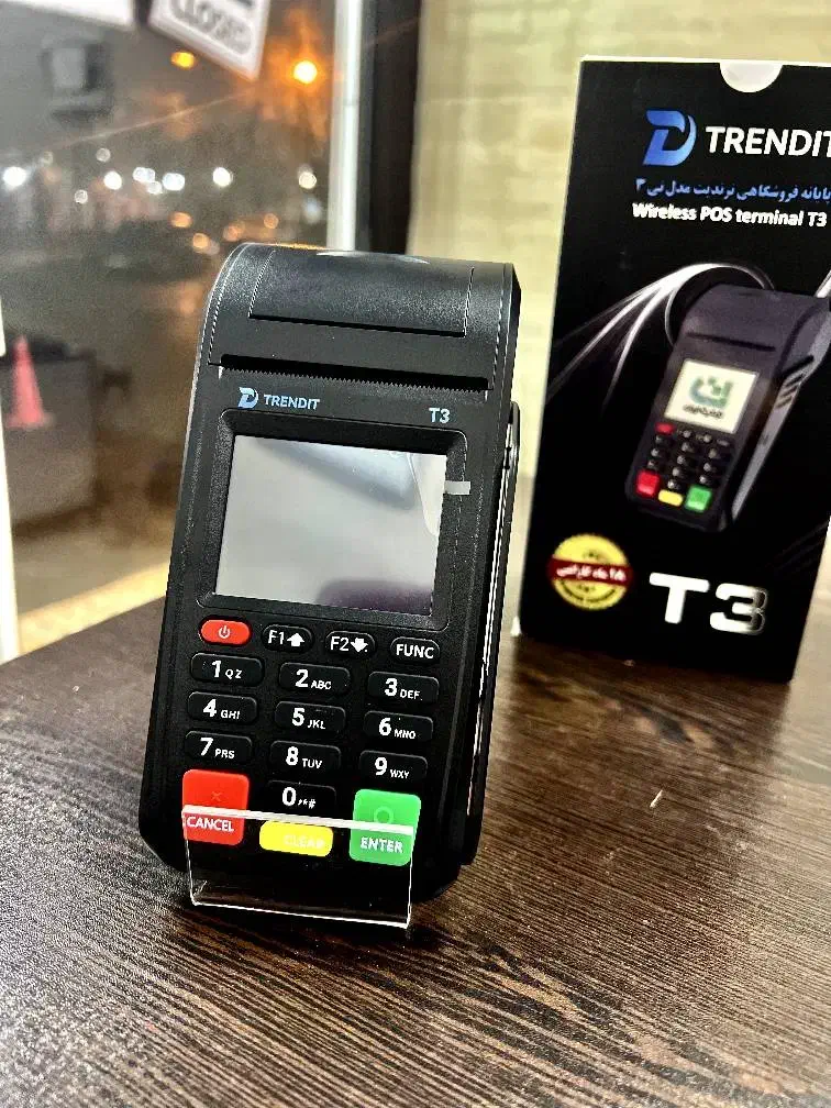 کارتخوان و کش لس اقساط|فروشگاه و مغازه|لنگرود, |دیوار