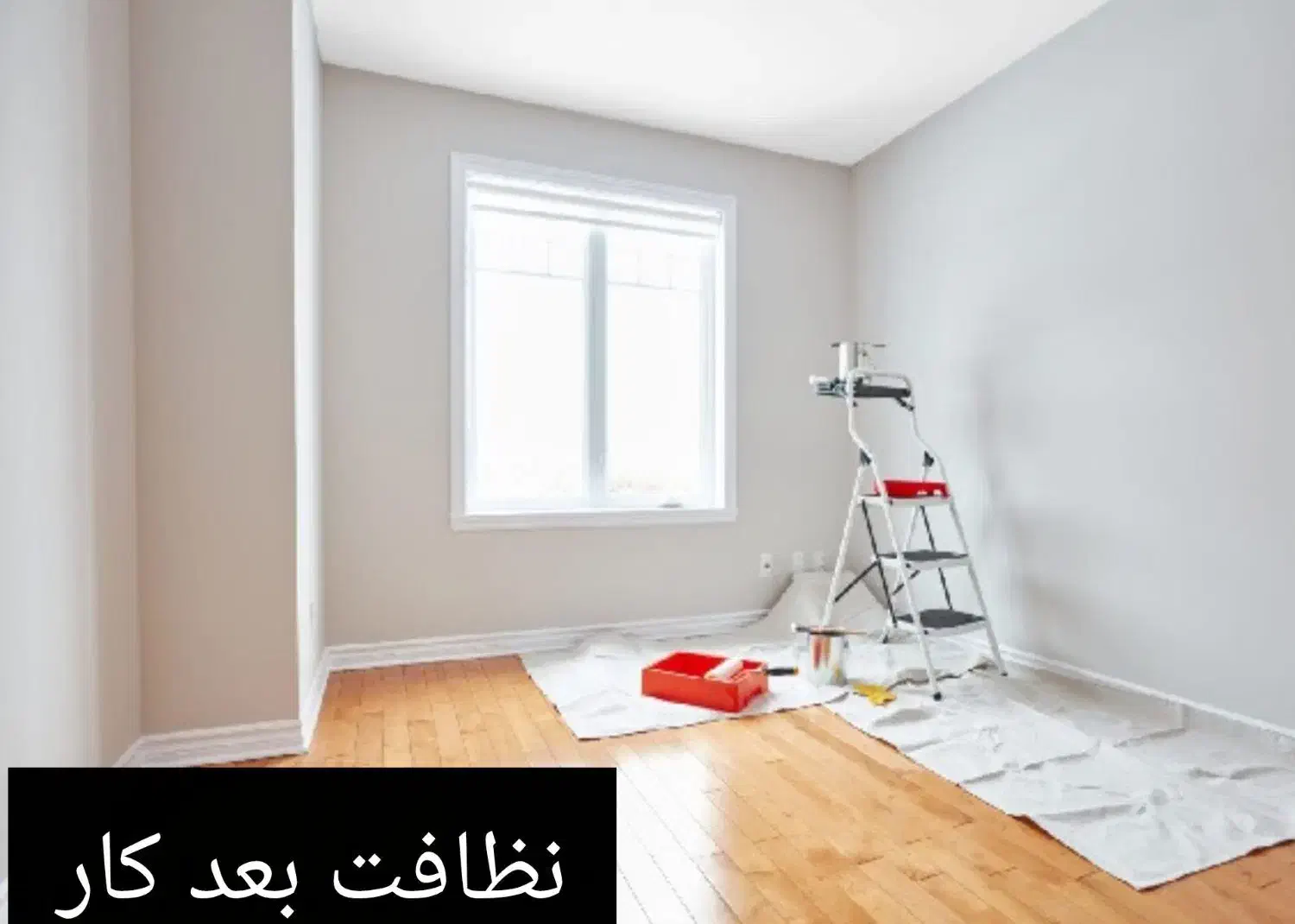 نقاشی ساختمان در تمام نقاط تهران|خدمات پیشه و مهارت|تهران, زنجان جنوبی|دیوار