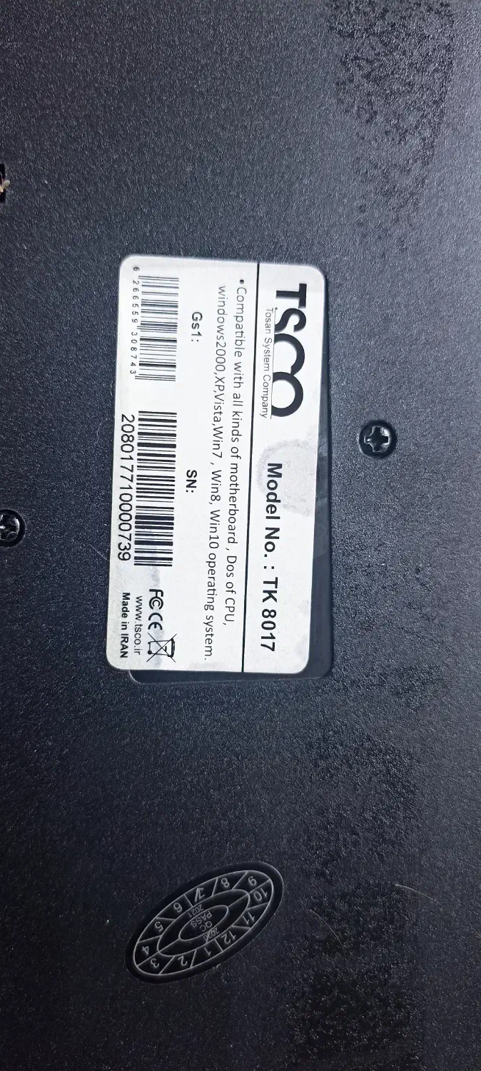 کیبورد تسکو|قطعات و لوازم جانبی رایانه|همدان, |دیوار