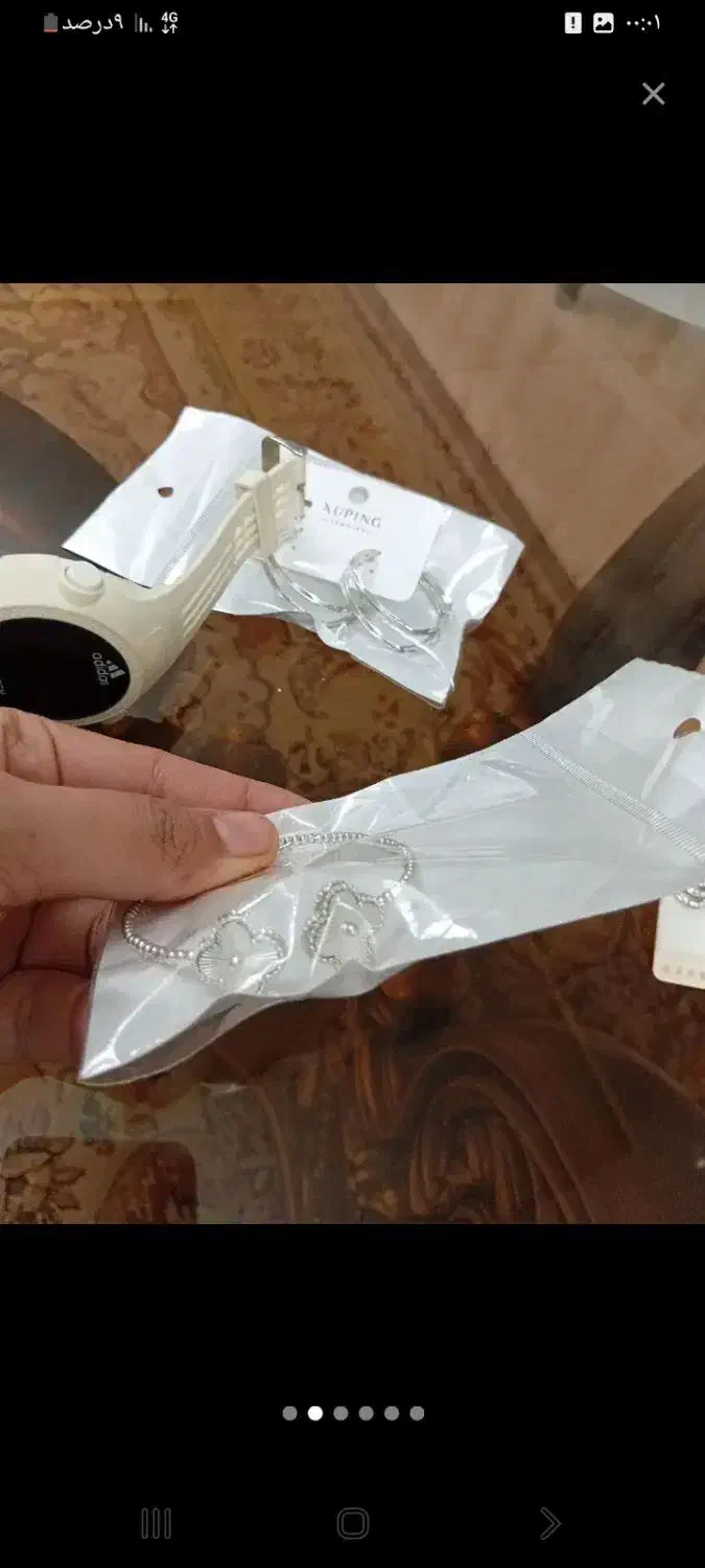 کلکسیون جواهرات|کلکسیون و سرگرمی|شاهینشهر, شهرک گلدیس|دیوار