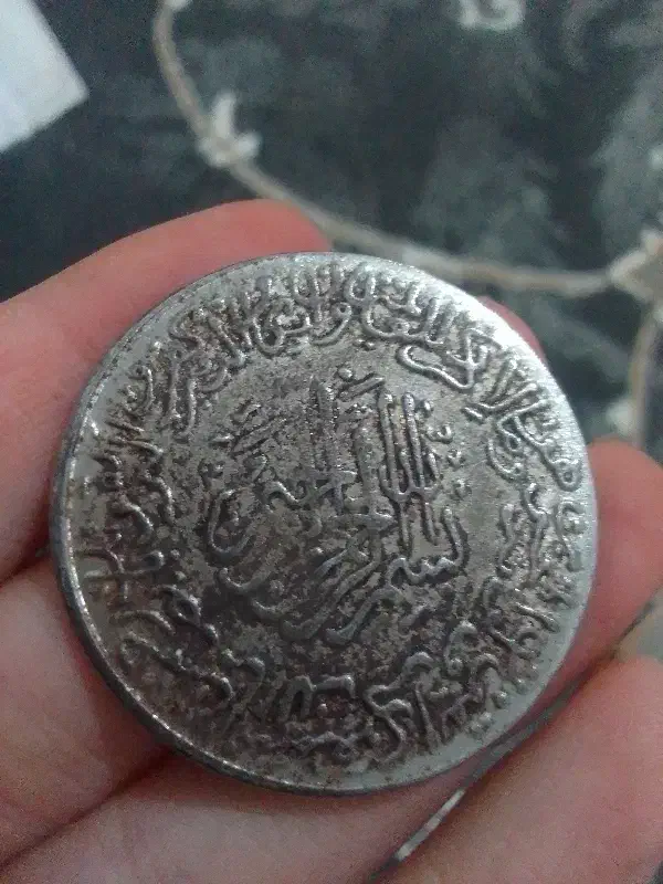 سکه قدیمی|کلکسیون سکه، تمبر، اسکناس|قم, سالاریه|دیوار