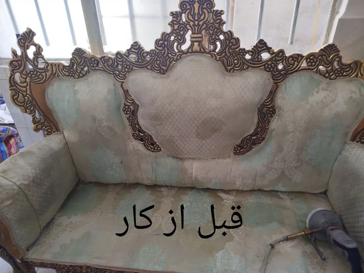 مبل شویی افشار|خدمات نظافت|فشاپویه, |دیوار