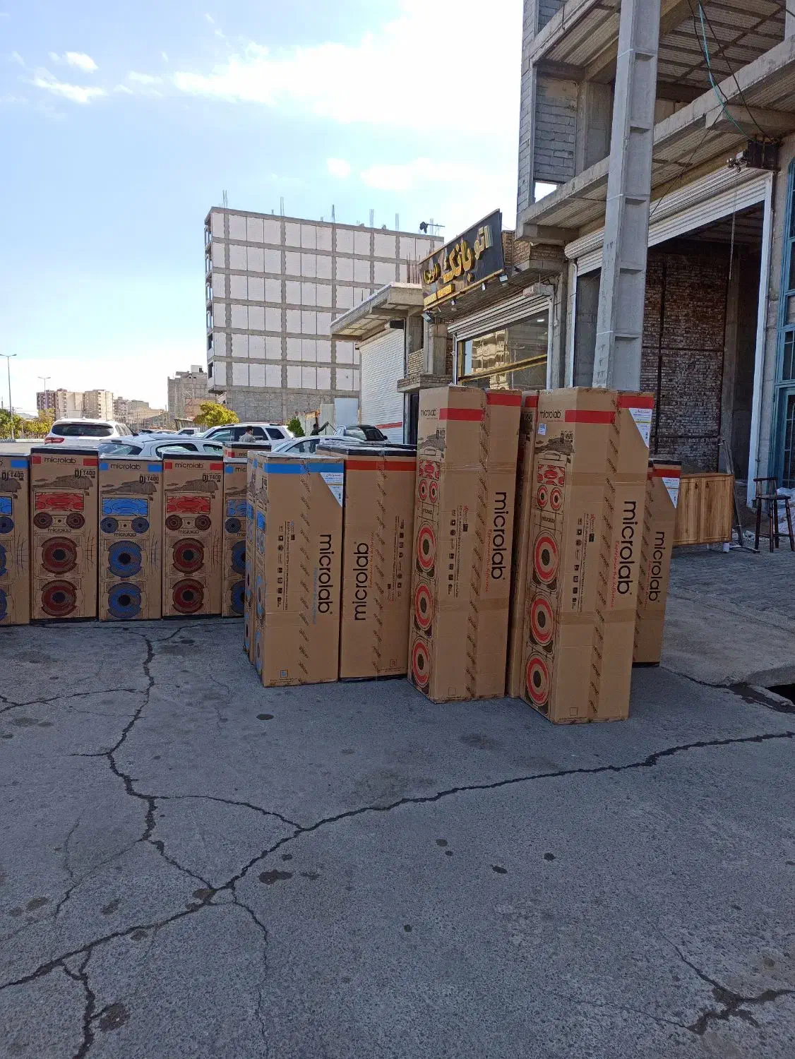 باند|سیستم صوتی خانگی|مرند, |دیوار