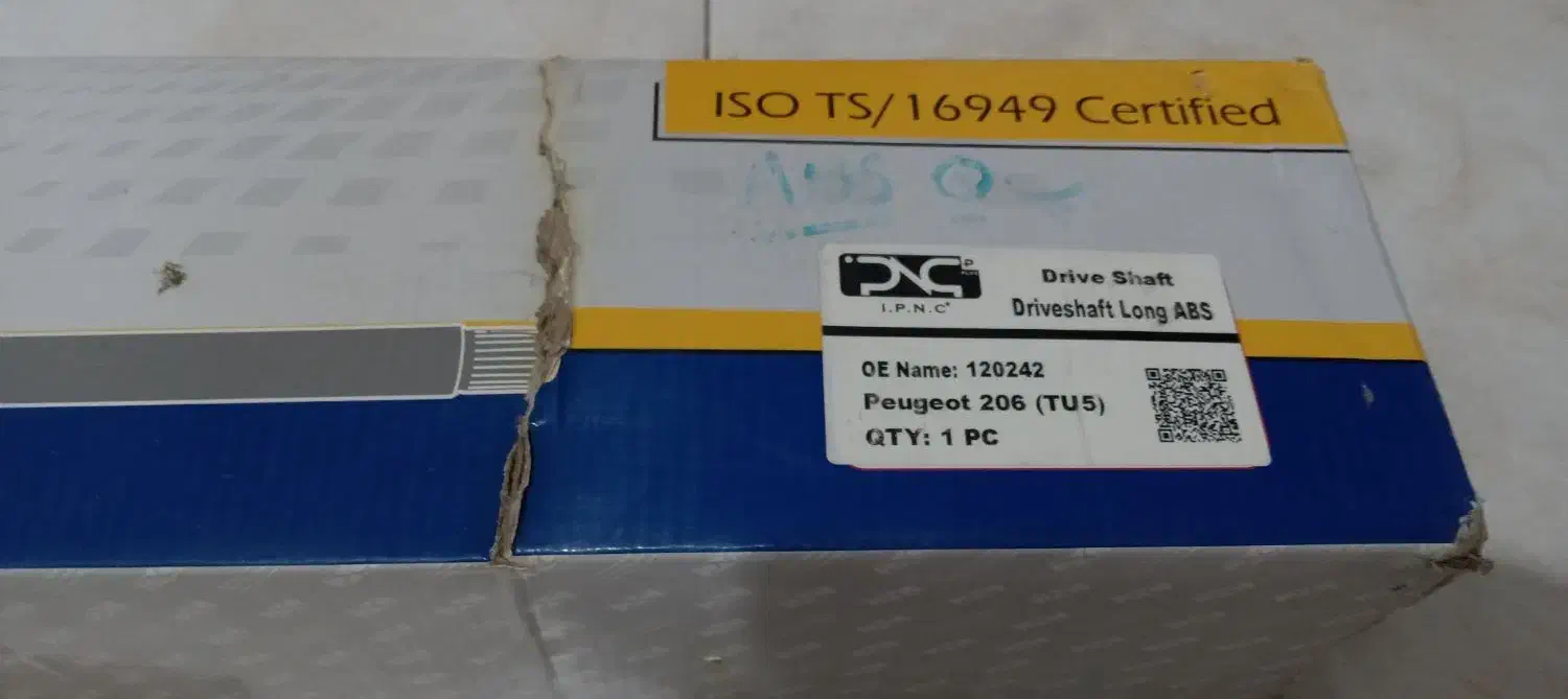 پلوسی کامل چپ و راست پژو ۲۰۶ تیپ ۵ ipnc(نو)|قطعات یدکی و لوازم جانبی|کوهسار (البرز), |دیوار