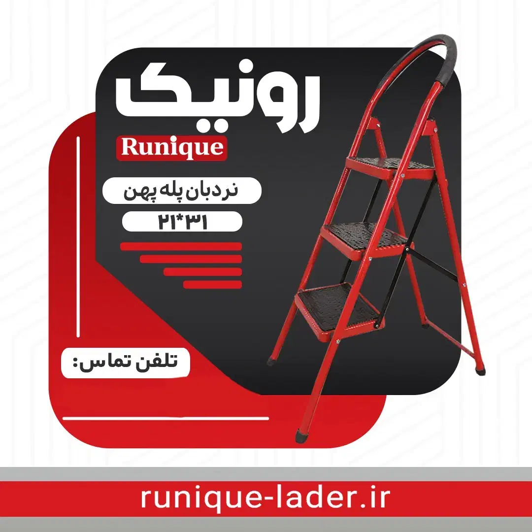 منشی و حسابدار|استخدام مالی، حسابداری، حقوقی|پاکدشت, خاتون آباد|دیوار