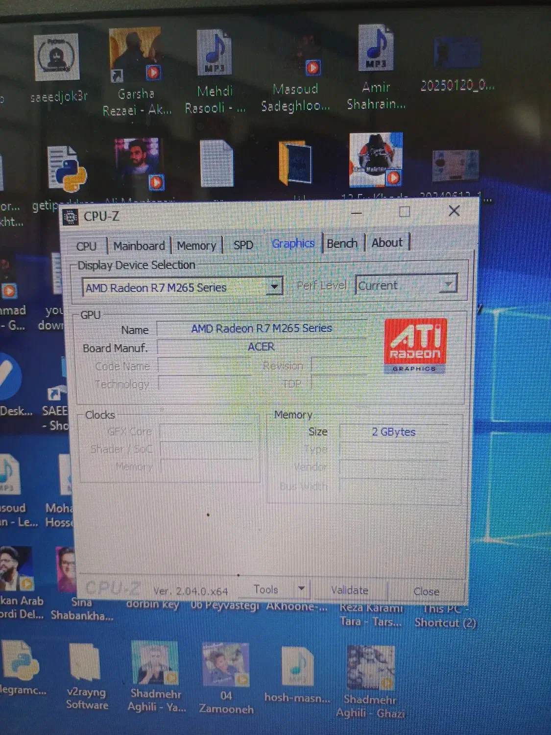 لبتاب acer|رایانه همراه|مشهد, طبرسی شمالی|دیوار