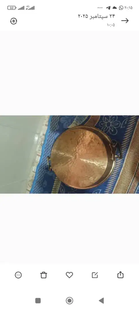 ماهیتابه مسی|ظروف پخت‌وپز|فسا, |دیوار