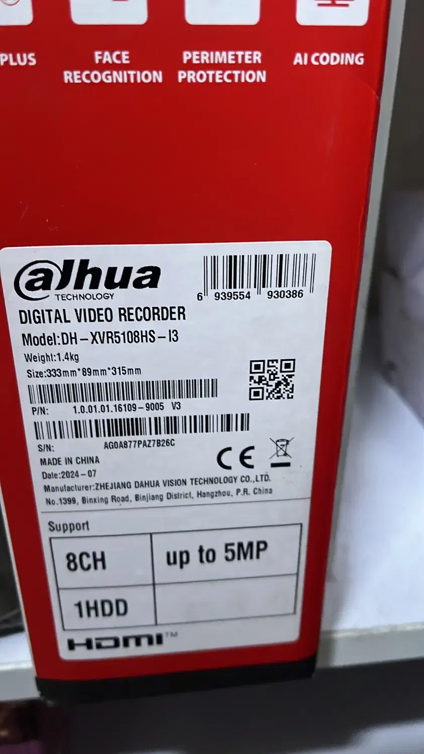 دوربین و دی وی آر داهوا زیر قیمت|دوربین مداربسته|سمنان, |دیوار