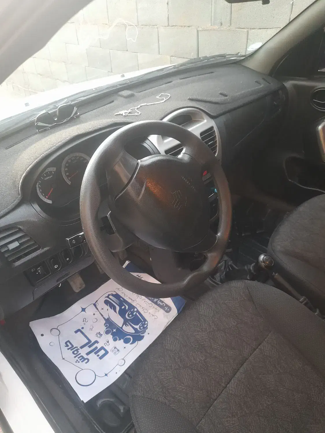 کوییک R با رینگ الومینیومی|خودرو سواری و وانت|بروجن, |دیوار