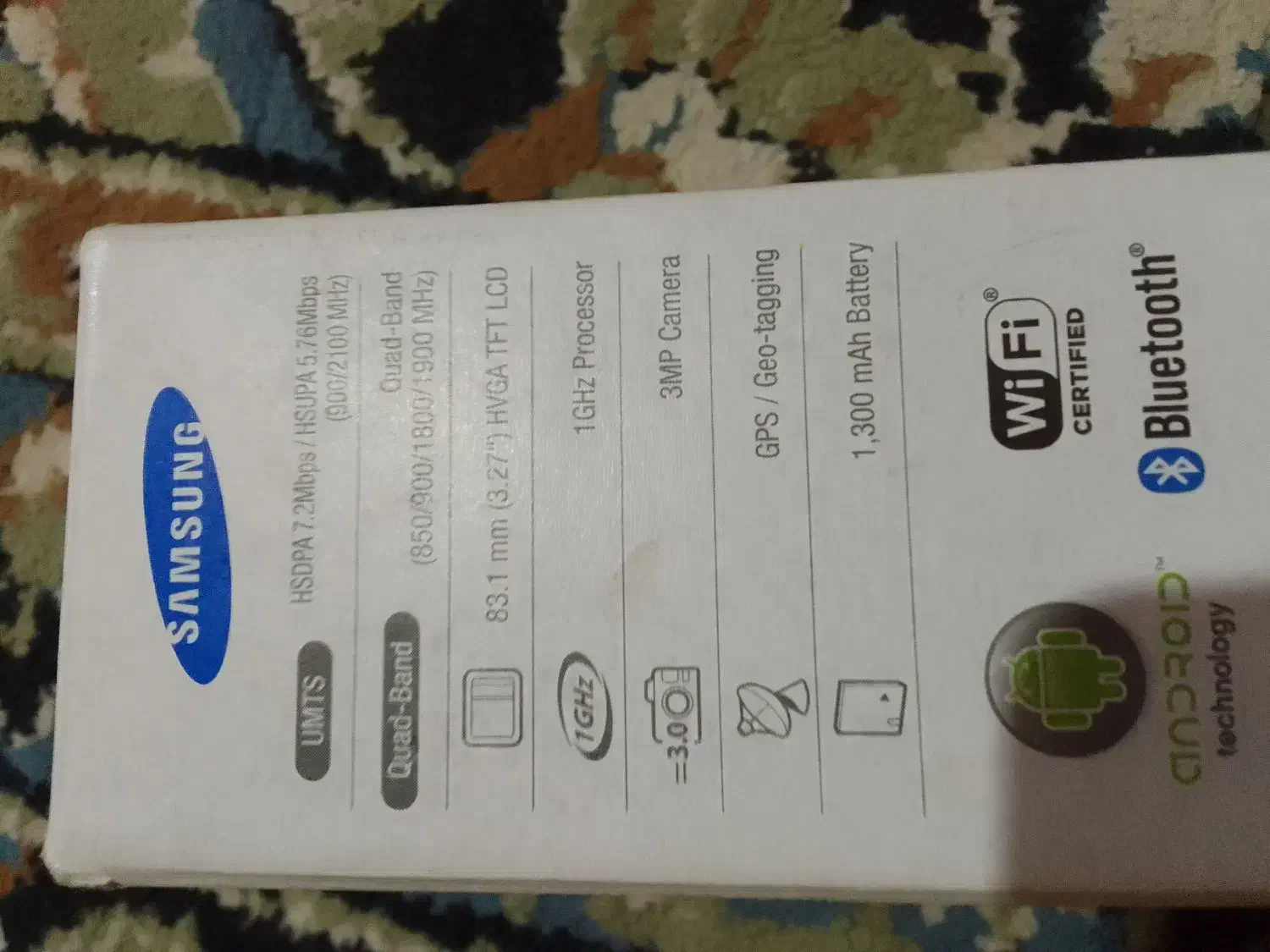 کوشی نو|موبایل|چغادک, |دیوار