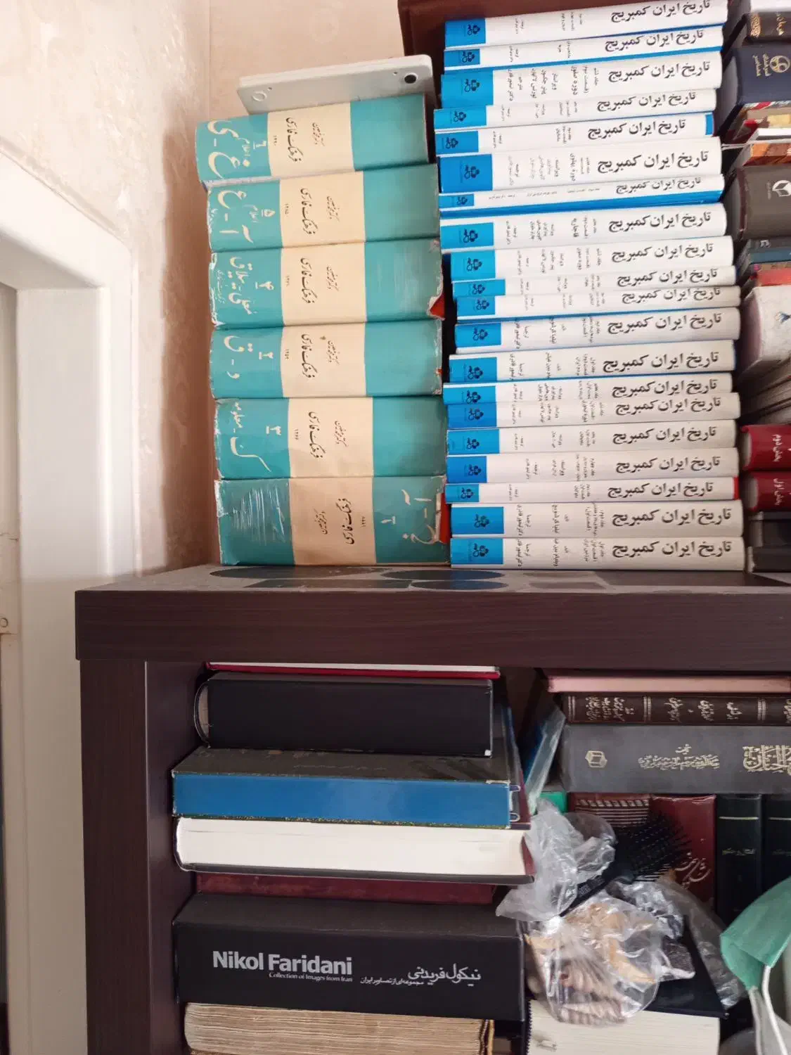 کتاب|کتاب و مجله ادبی|تهران, سازمان برنامه جنوبی|دیوار