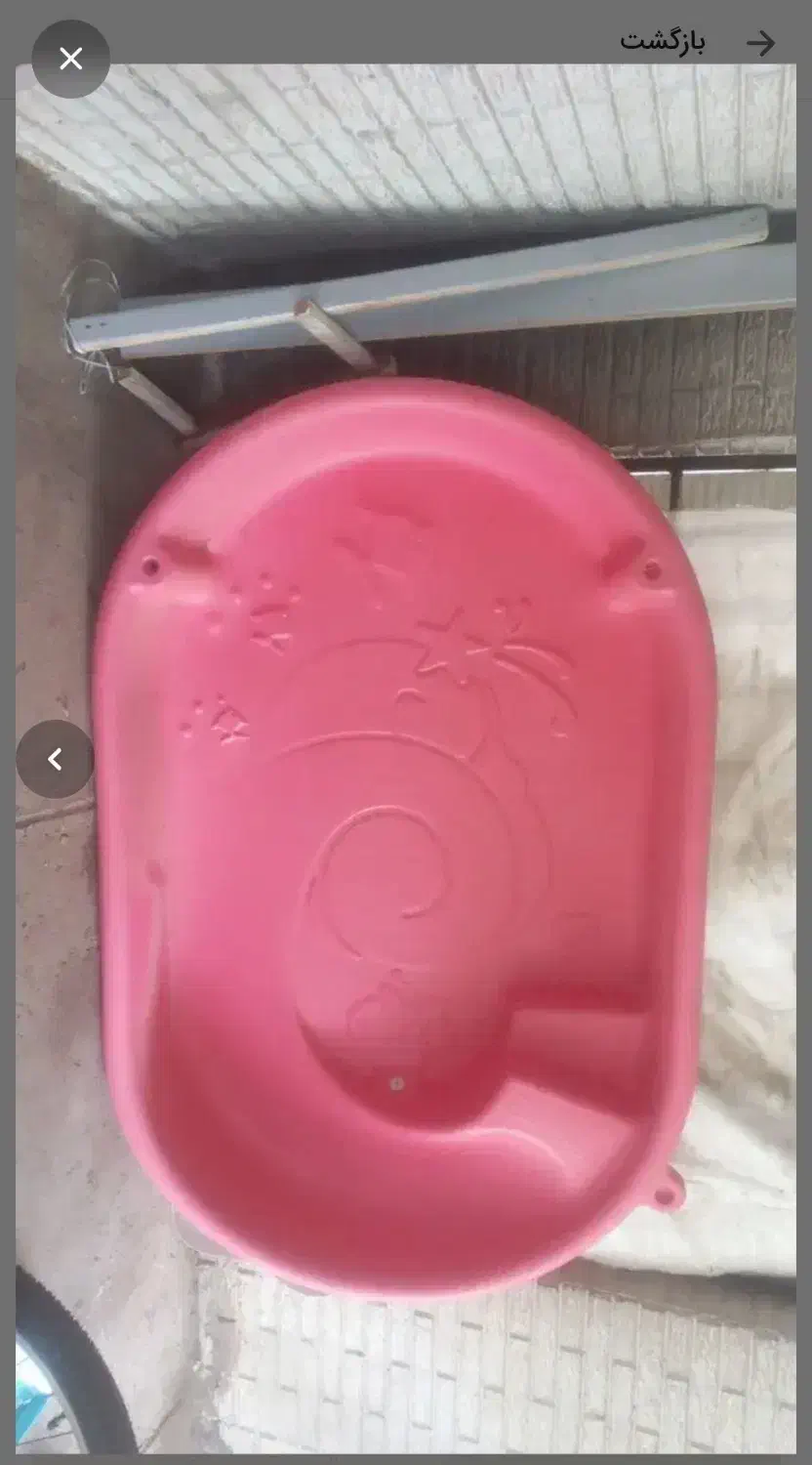 استخر ساخت بابل کارپت|اسباب‌‌بازی|ساری, |دیوار