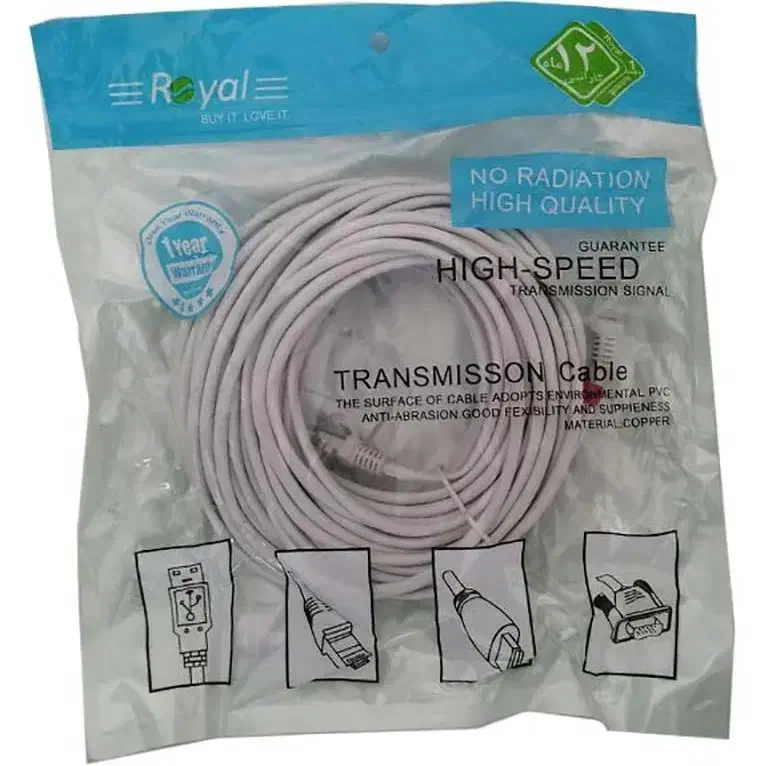 کابل شبکه طول ۲۰ متر utp لن Lan cable cat6 نگزنس|مودم و تجهیزات شبکه|تهران, فلسطین (میدان انقلاب)|دیوار