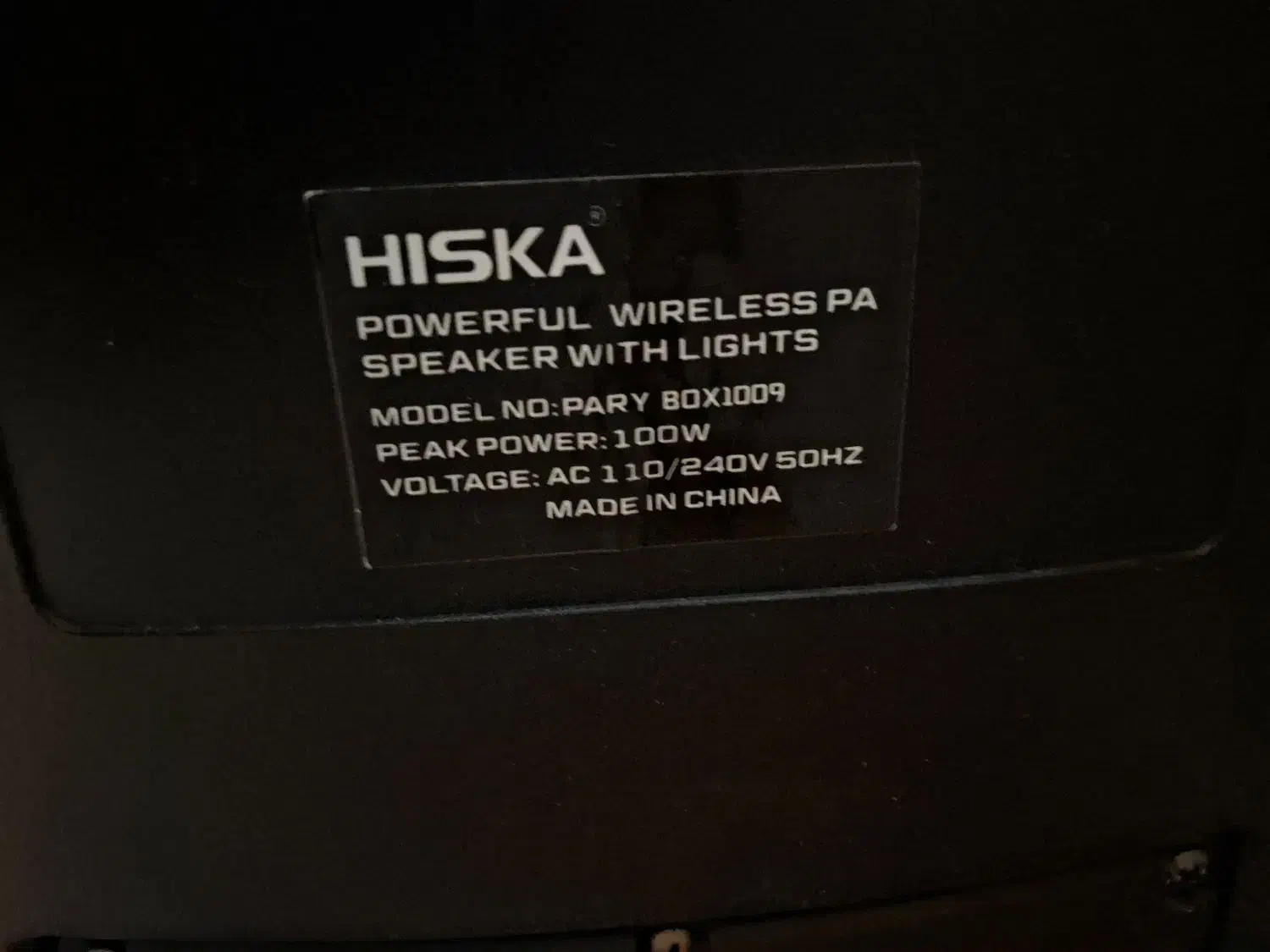 اسپیکر برقی شارژی|سیستم صوتی خانگی|ساوه, |دیوار