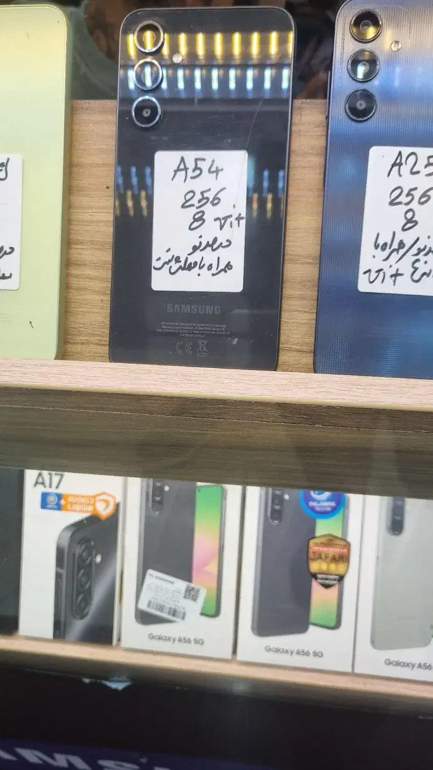 گوشی نو و کار کرده در حد اک زیر قیمت|موبایل|اهواز, نادری|دیوار