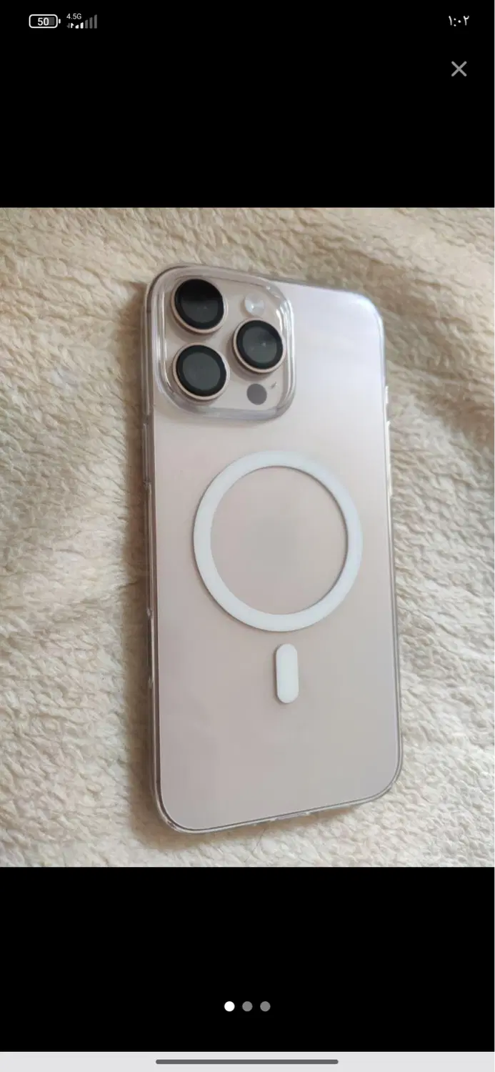 16 pro max|موبایل|یزد, |دیوار