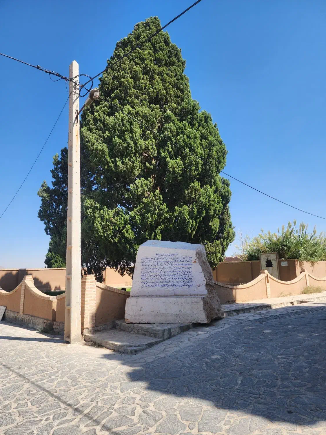 ملک کلنگی جهت بازسازی دردل بافت سنتی تفت(مبارکه)|فروش خانه و ویلا|تفت, |دیوار