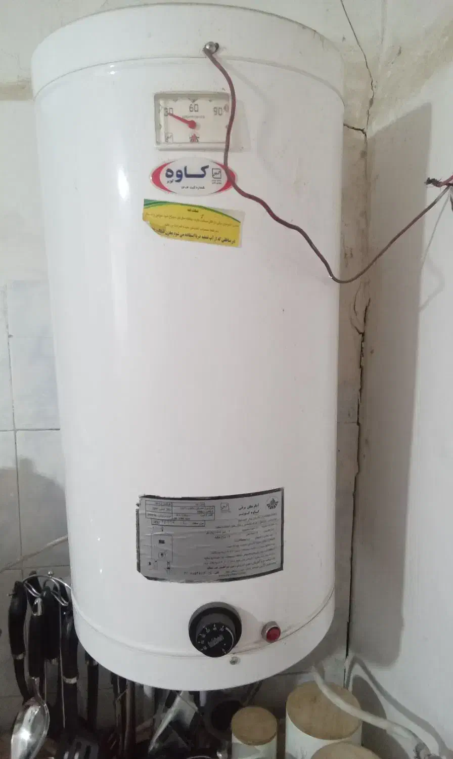 آبگرمکن ۵۰لیتری برقی|آبگرمکن، پکیج، شوفاژ|شاندیز, |دیوار