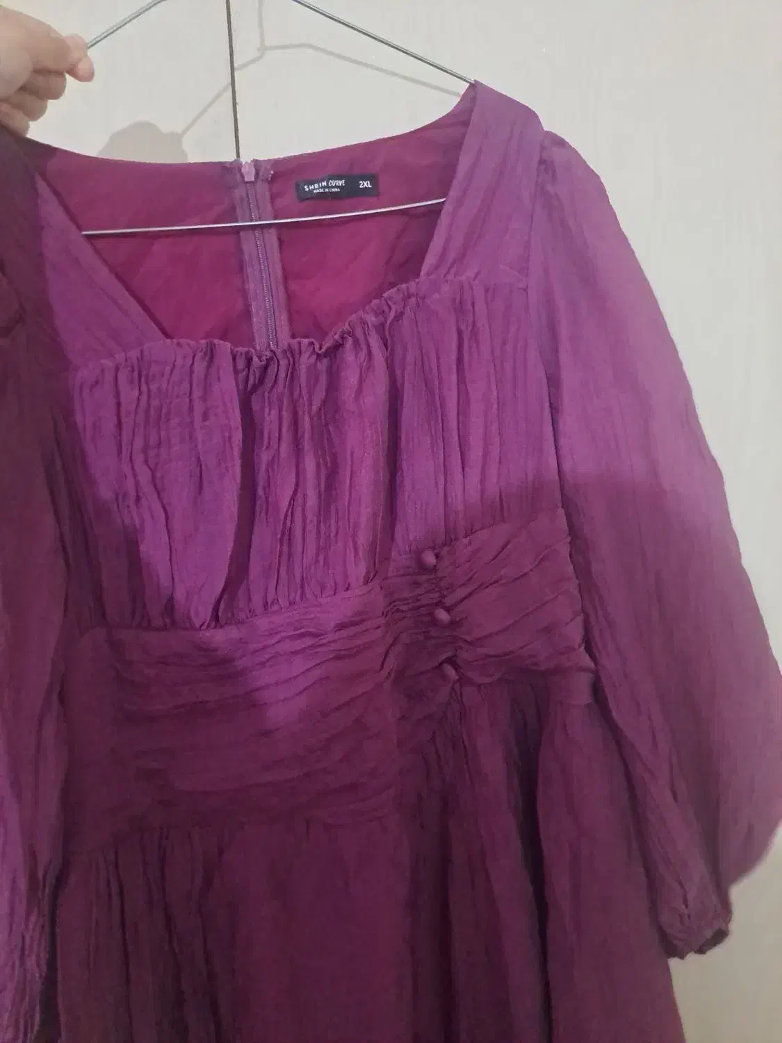 پیراهن|لباس|رشت, نخودچر|دیوار