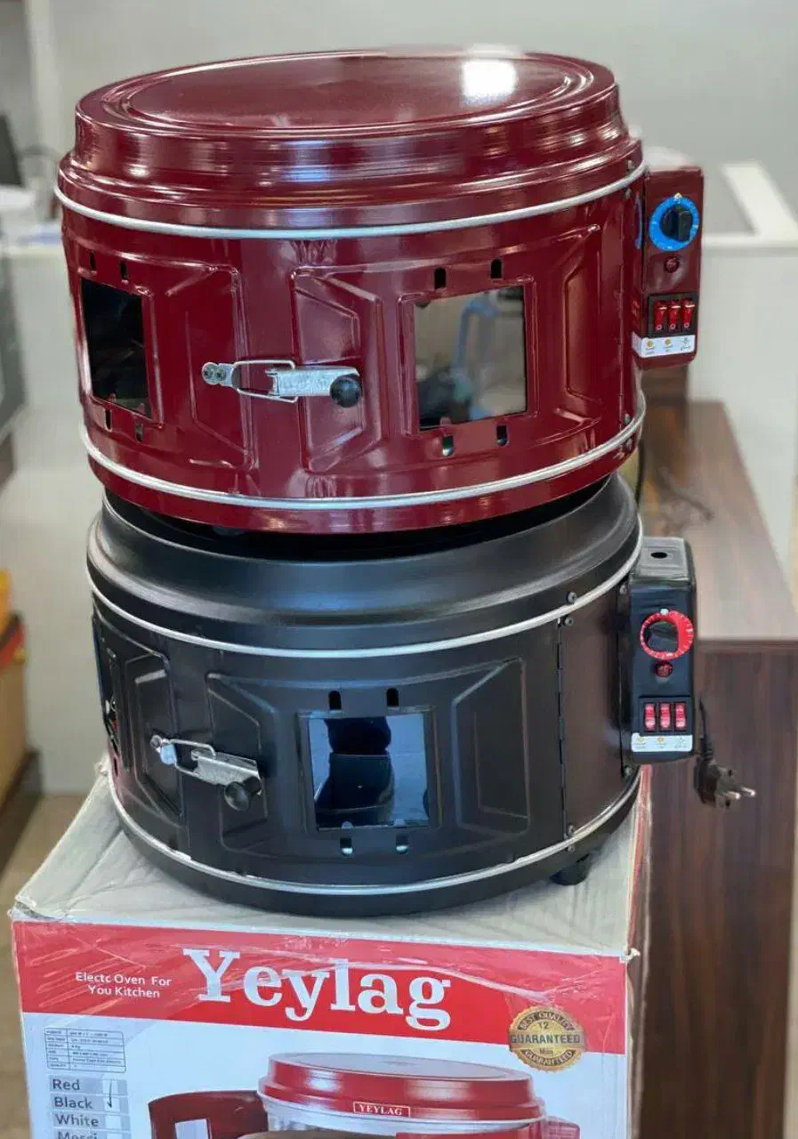 فر گرد|سایر لوازم برقی|ایرانشهر, |دیوار