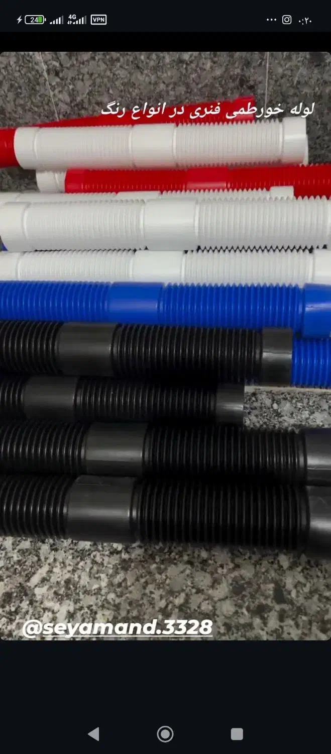 لوله خورطمی فنری|قطعات یدکی و لوازم جانبی|نقده, |دیوار