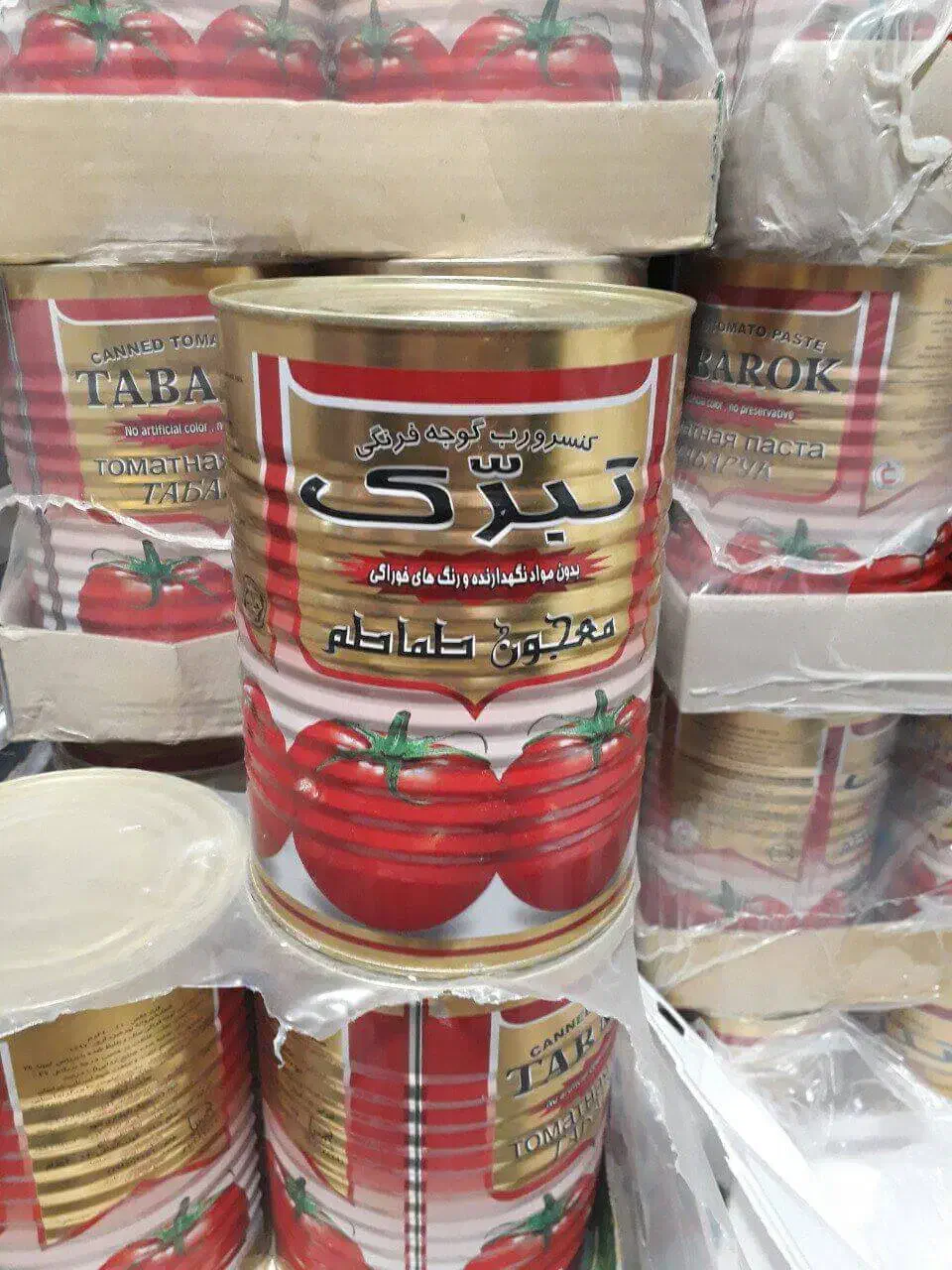 تامین رب گوجه فرنگی|خوردنی و آشامیدنی|تهران, قلهک|دیوار