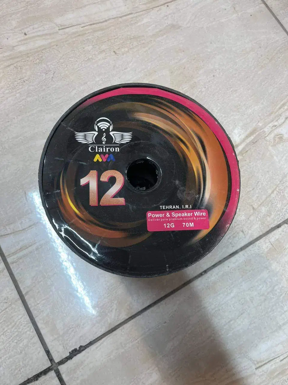 ضبط و باند و میدرنج و ساب|قطعات یدکی و لوازم جانبی|یزد, |دیوار