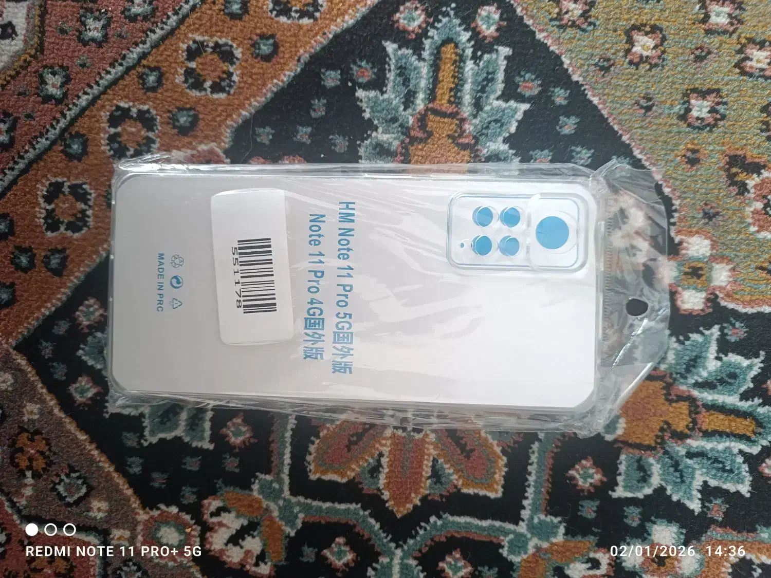 گارد ژله‌ای|لوازم جانبی موبایل و تبلت|نجف‌آباد, امام خمینی|دیوار