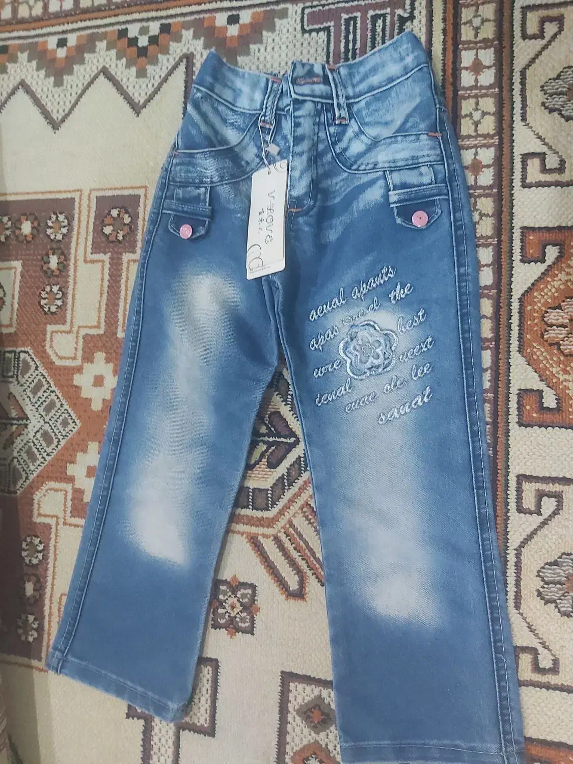 انواع شلوار|حراج|تهران, جوادیه تهرانپارس|دیوار