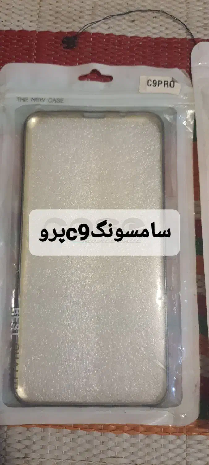 تعدادی گارد گوشی های قدیمی|لوازم جانبی موبایل و تبلت|مشهد, شهید آوینی|دیوار