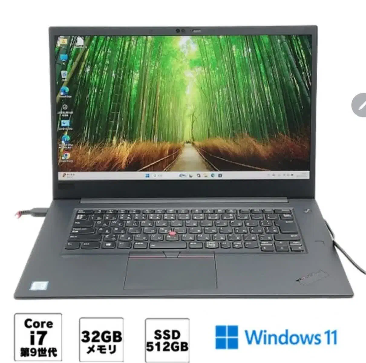لپتاب lenovo-Thinkpad|رایانه همراه|قم, باجک دو|دیوار
