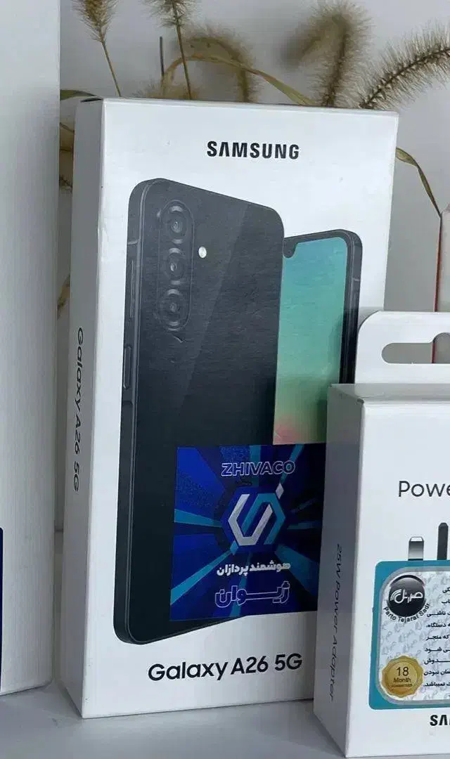 a26همراه اداپتور رام 8|موبایل|قزوین, |دیوار