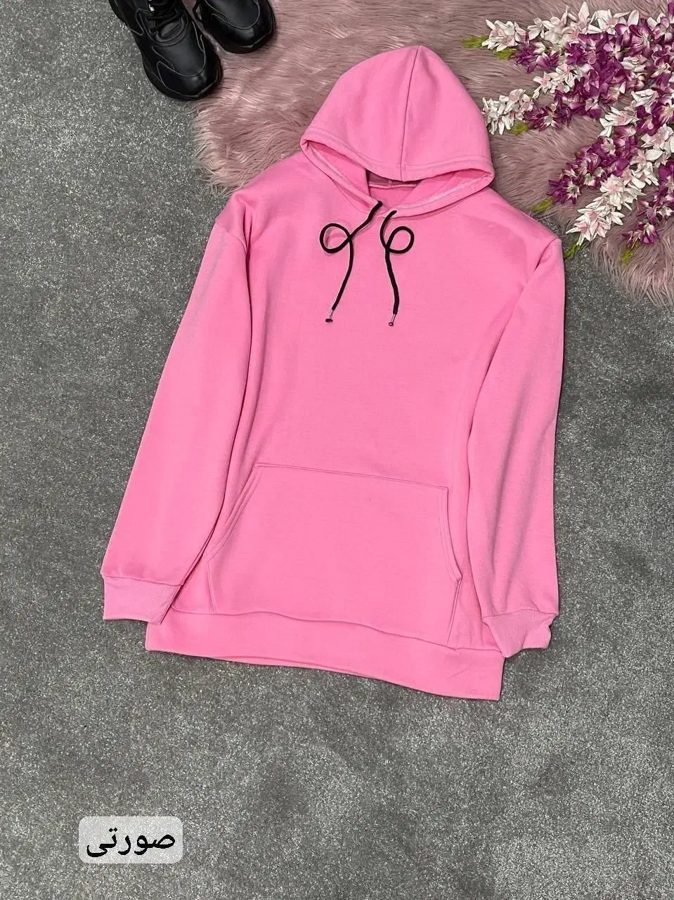 لباس|لباس|زابل, |دیوار