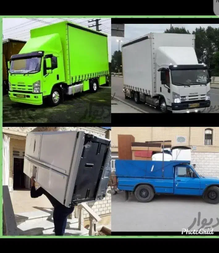 اسباب کشی باربری جویبارداخلی کل کشور|خدمات حمل و نقل|جویبار, |دیوار