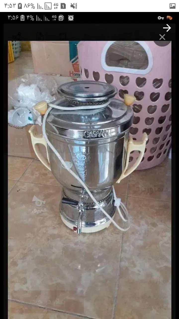 سماور برقی|سماور، چایساز، قهوهساز|پیرانشهر, |دیوار