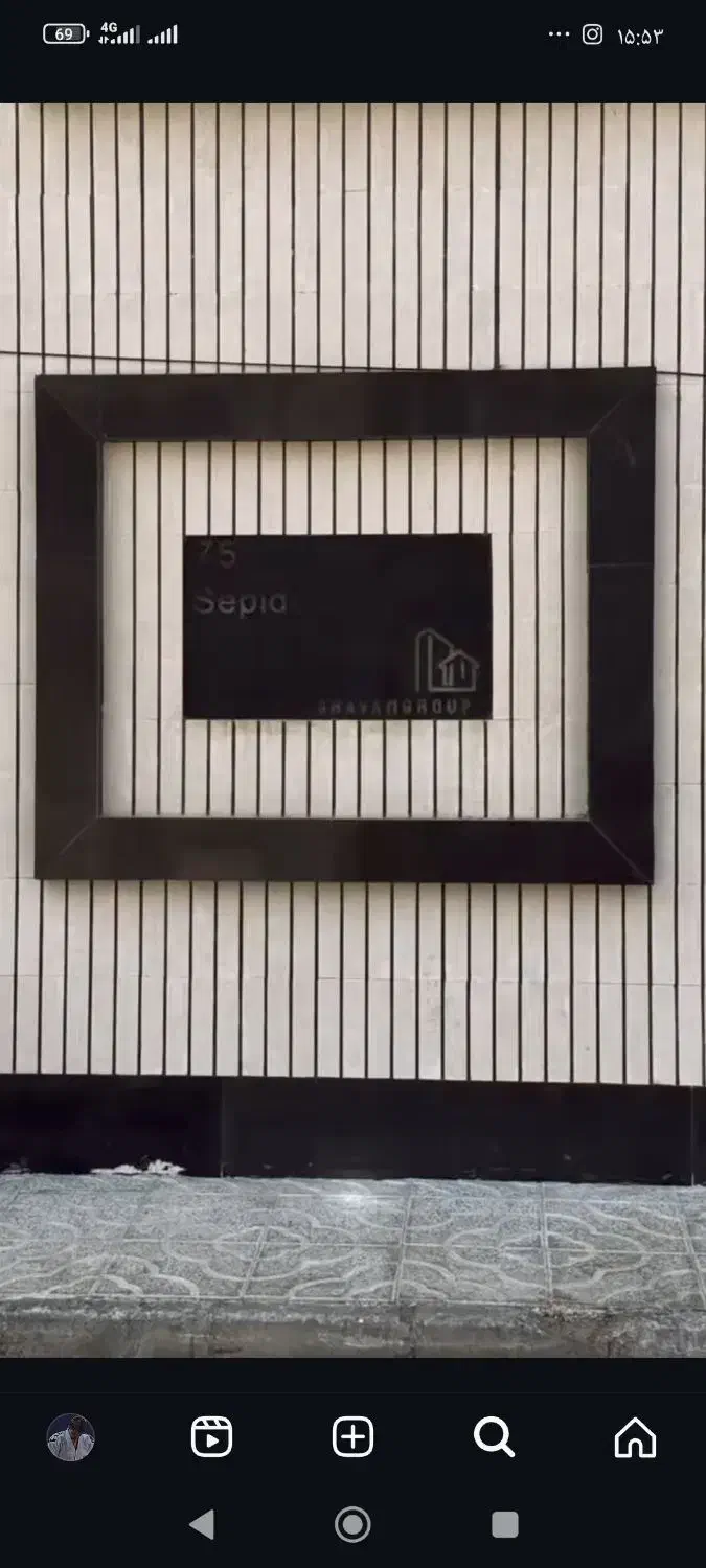 فروش آجر نما بتنی|مصالح و تجهیزات ساختمان|بافق, |دیوار