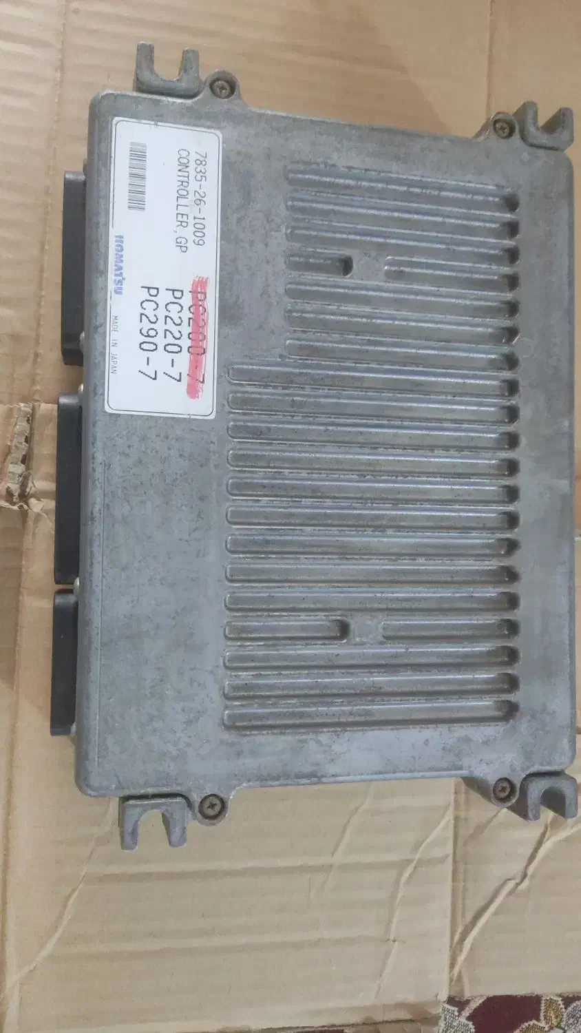 کامپیوتر بیل مکانیکی کوماتسو خط ۷|قطعات یدکی و لوازم جانبی|اهواز, نیوساید|دیوار