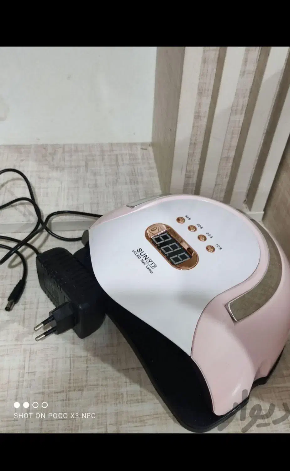 لاک ژل کیف و وسایل کاشت ناخن|آرایشی، بهداشتی، درمانی|گرگان, |دیوار