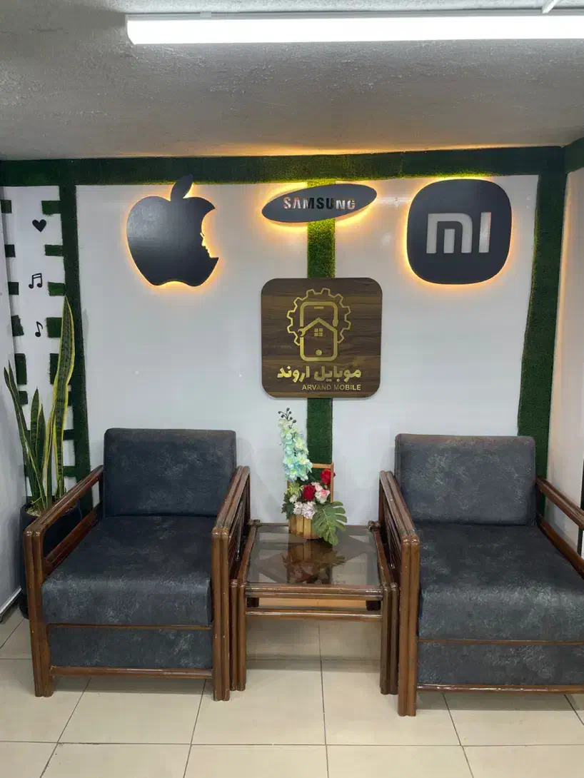 تعمیرکار سخت افزار موبایل|اجارهٔ دفتر کار، اتاق اداری، مطب|دزفول, |دیوار