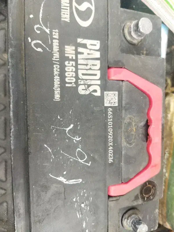 صبا باتری|قطعات یدکی و لوازم جانبی|سیسخت, |دیوار