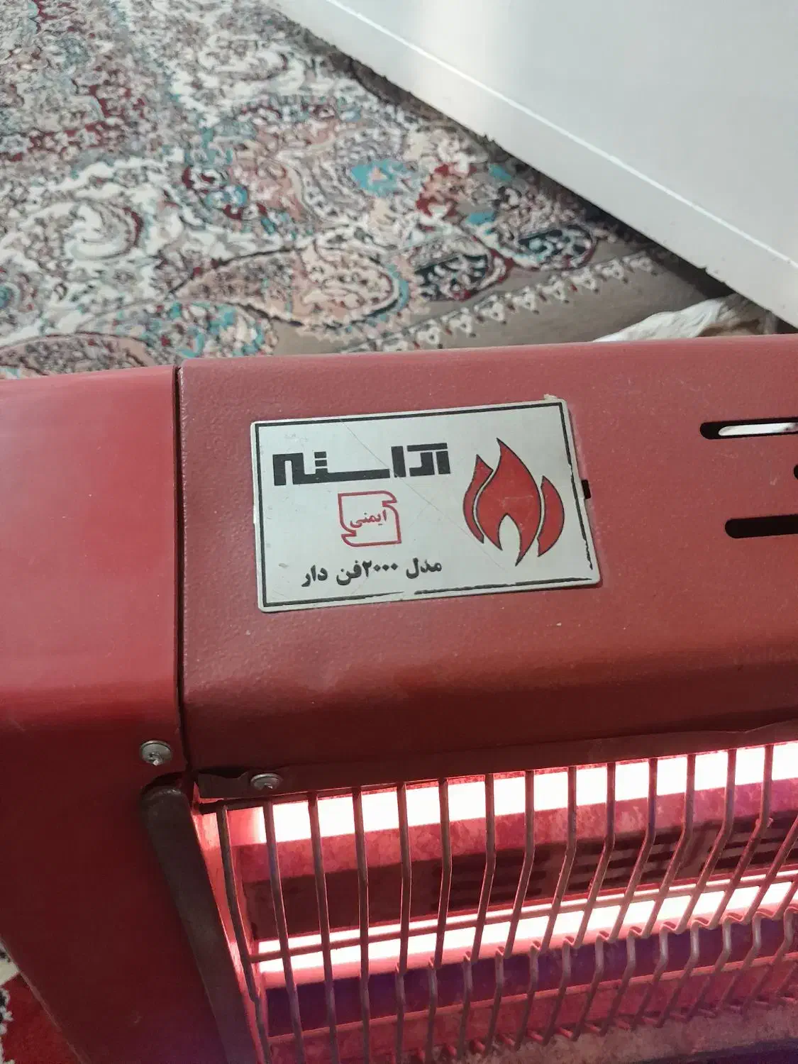 هیتر برقی فن دار دقیق مث پنکه زمینی کار میکنه|بخاری، هیتر، شومینه|اندیمشک, |دیوار