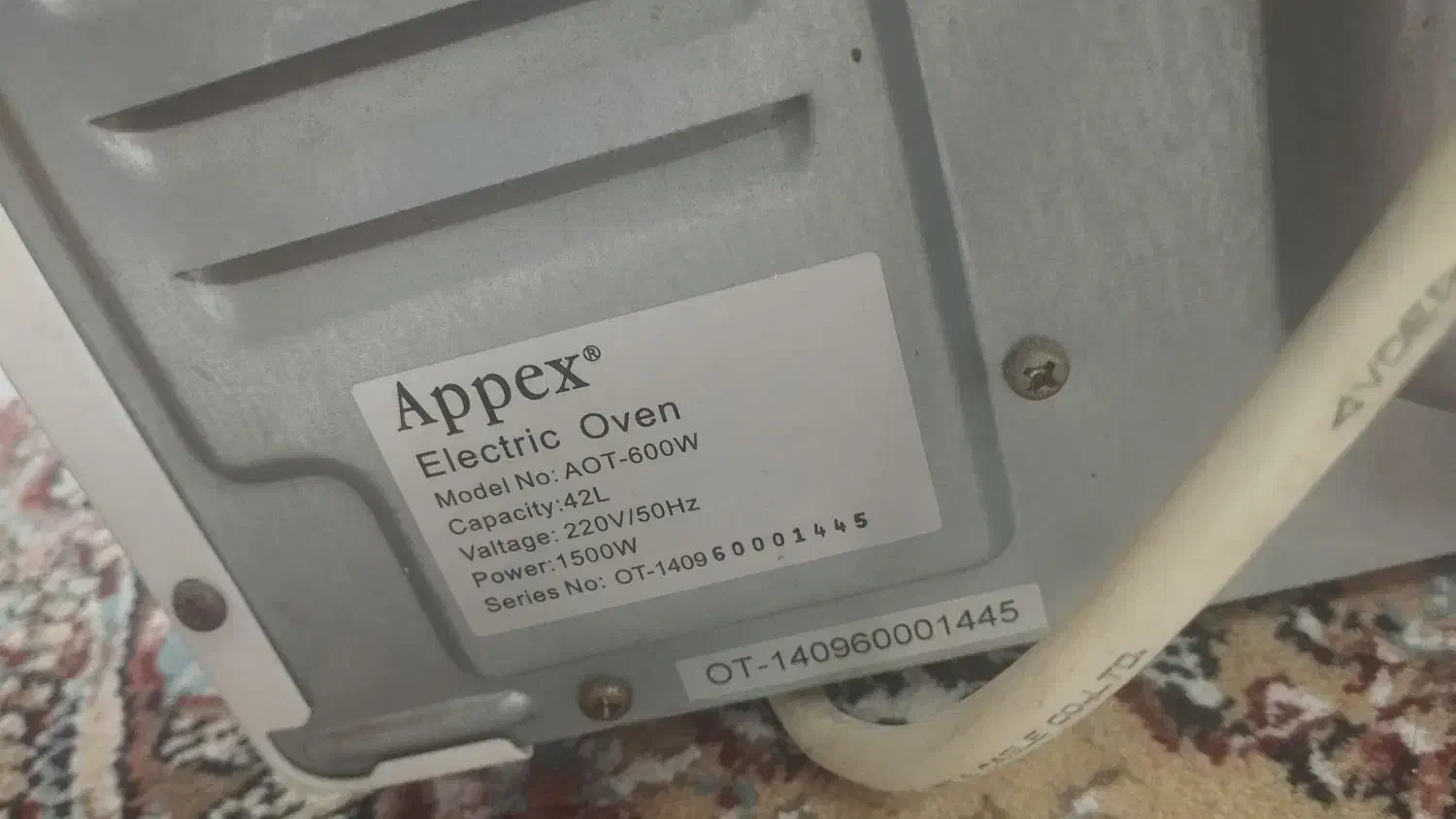 توستر|اجاق گاز و لوازم برقی پخت‌وپز|مشهد, رده|دیوار