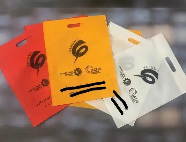 چاپ کیسه پارچه ای و پاکت کاغذی|دفتر کار|خرم‌آباد, |دیوار