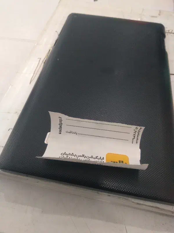 تبلت لنوو|تبلت|قائن, |دیوار