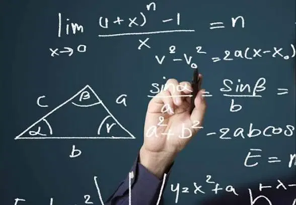 تدریس ریاضی|خدمات آموزشی|گالیکش, |دیوار
