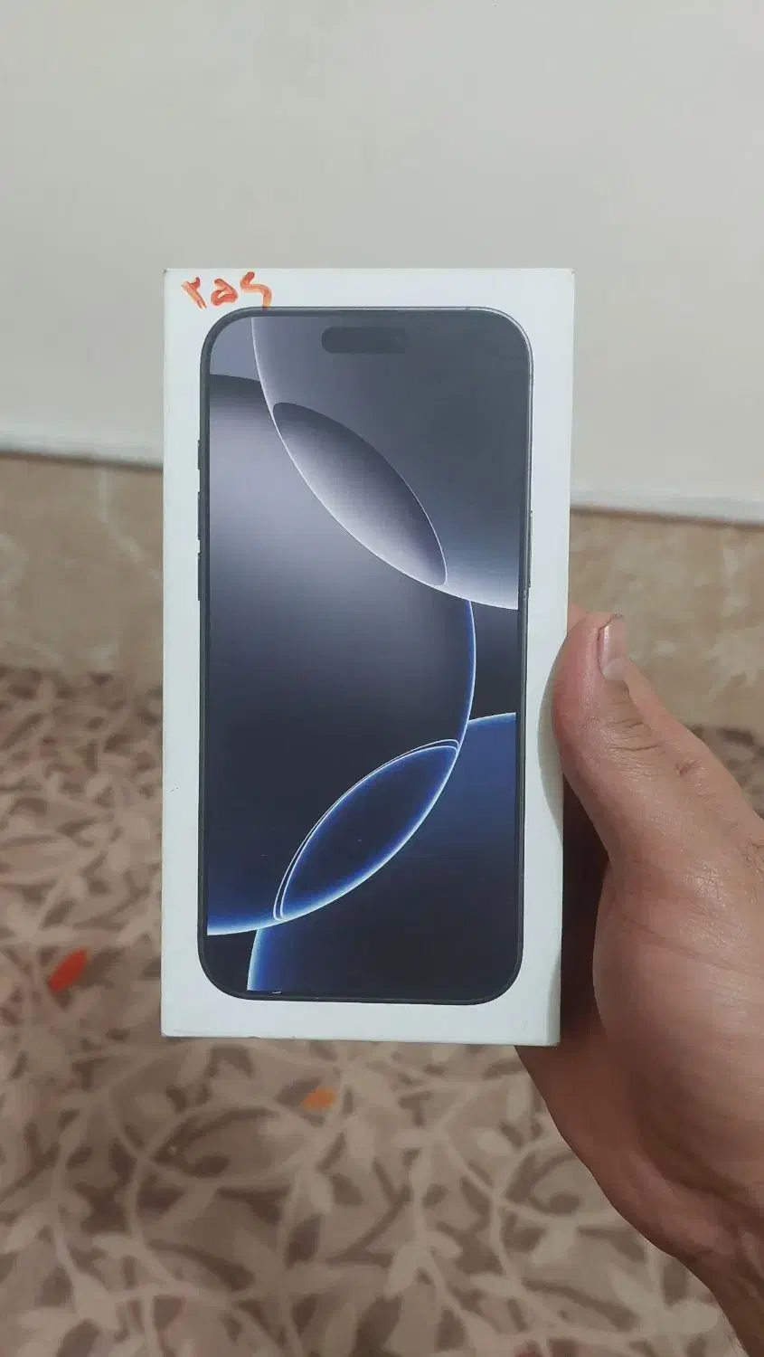 16 pro max zaa رجیستری شرکتی|موبایل|لامرد, |دیوار