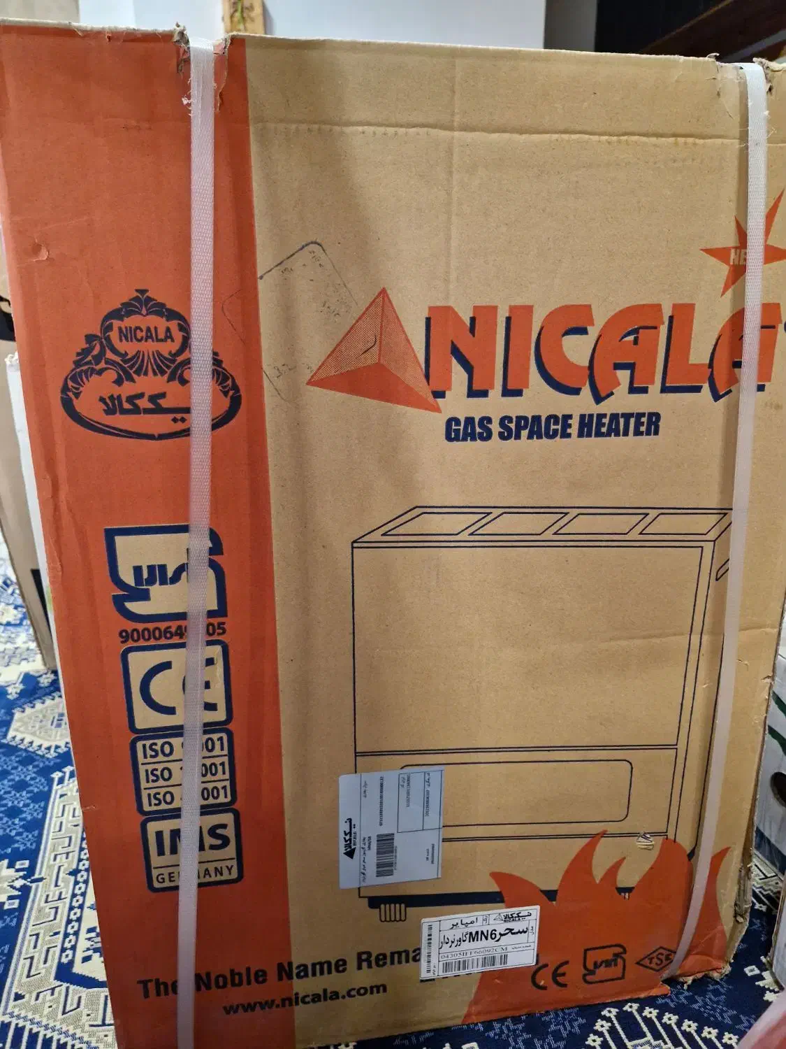 بخاری گازی نیک کالا|بخاری، هیتر، شومینه|پردیس, فاز ۸|دیوار