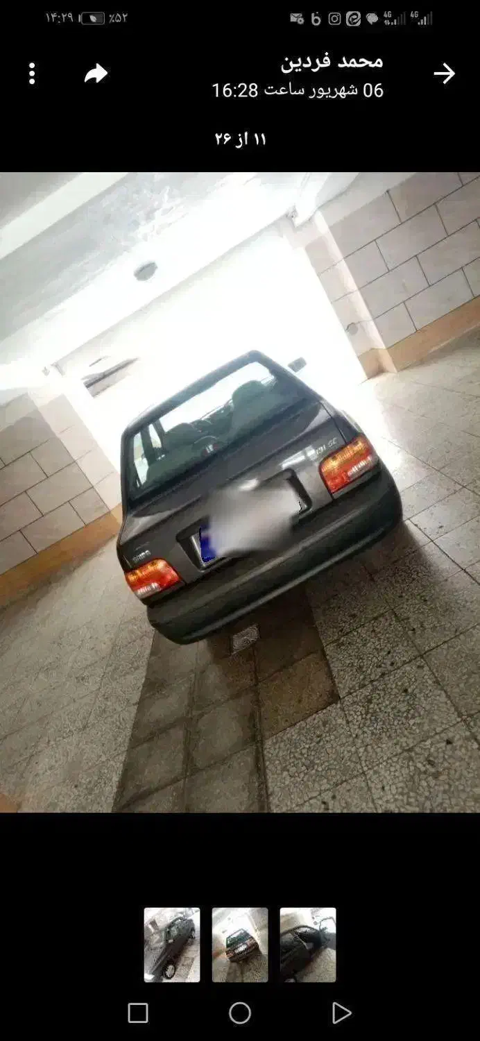 پراید|خودرو سواری و وانت|کرج, فاز ۳ گوهردشت|دیوار