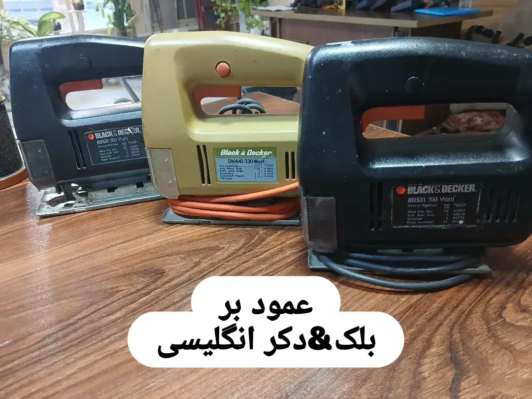 عمود بر های اصلی|ابزارآلات|اهواز, فرهنگ شهر|دیوار